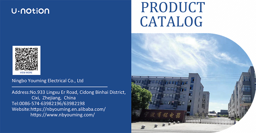 Katalog Produk Youming